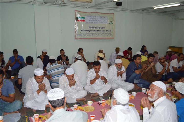 Iftar Project 1437H-2016